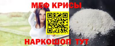 хмурый Боровичи