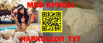 хмурый Боровичи