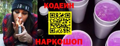 хмурый Боровичи