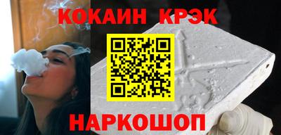 хмурый Боровичи