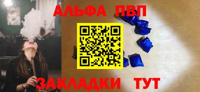 хмурый Боровичи