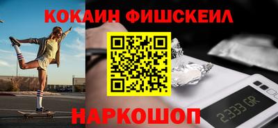 винт Братск