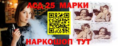 скорость Брянск