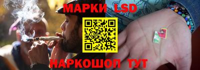 скорость Брянск