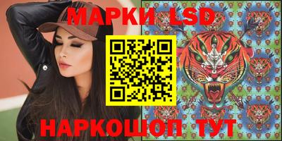 скорость Брянск