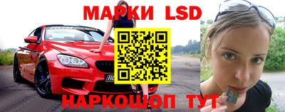 хмурый Боровичи