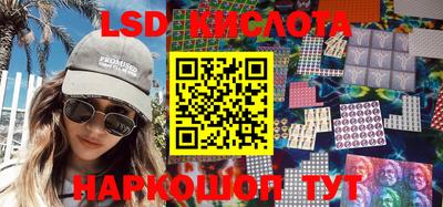 хмурый Боровичи