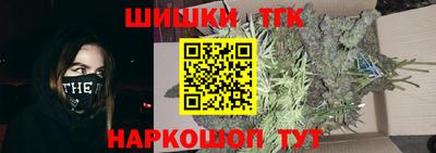 винт Братск