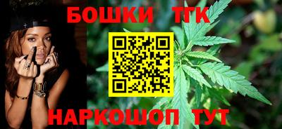 хмурый Боровичи