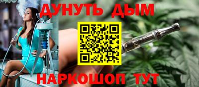 скорость Брянск