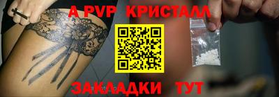 скорость Брянск