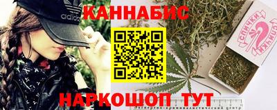скорость Брянск