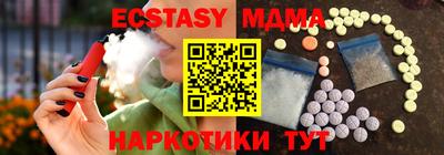 хмурый Боровичи