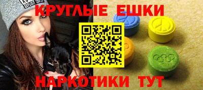 скорость Брянск