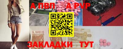 хмурый Боровичи