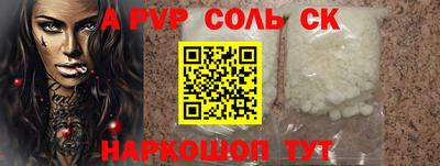 хмурый Боровичи