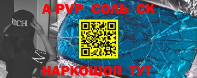скорость Брянск