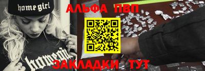 скорость Брянск