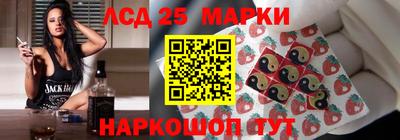 скорость Брянск
