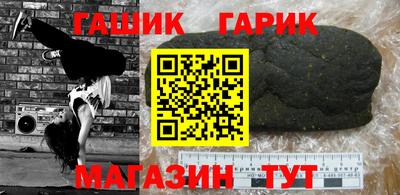 хмурый Боровичи
