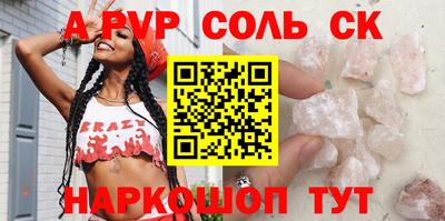хмурый Боровичи