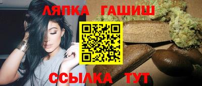 скорость Брянск