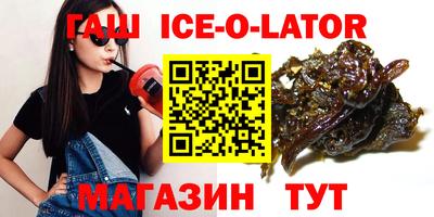 хмурый Боровичи