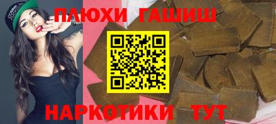 скорость Брянск