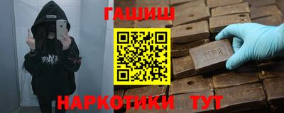 винт Братск
