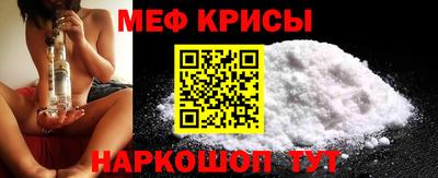 хмурый Боровичи