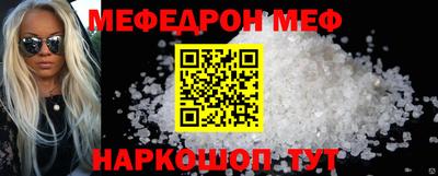 скорость Брянск